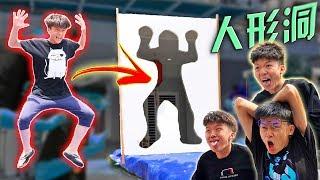 Jump Through Impossible Human Shapes !!!