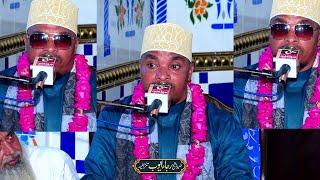 New Qari Bast In The World Best Voice - Qari Rajai Ayoub From Tanzania