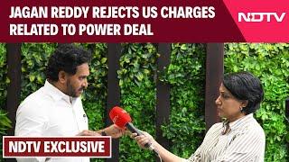 Jagan Reddy Interview | "Power Deal Has Nothing To Do With Adani": Jagan Reddy Rejects US Charges