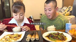 #eating show#eating challenge#husband and wife eating food#eating#mukbang #asmr eating