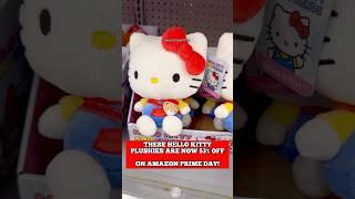 Save $ on Amazon Prime Day! Hello Kitty, Care Bears, Kuromi, Cinnamoroll, My Melody. See link in bio