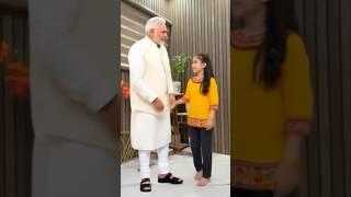 Maahi ko mila Modi Ji se Milne ka mouka 