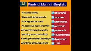 Do you know these kinds of Mania? @manjusteachings #english #mania  #shorts #vocabulary