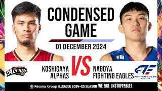 Koshigaya Alphas vs. Fighting Eagles Nagoya - Condensed Game