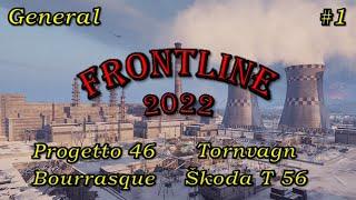 World of Tanks - Frontline 2022 - Kraftwerk | General | #1