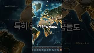엑셀라, 실물 자산 연결 본격화?