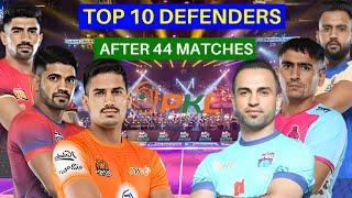 PKL Season 11 : Top 10 Defenders After 44 Matches | PKL 11 Top 10 Defenders After Hyderabad Leg