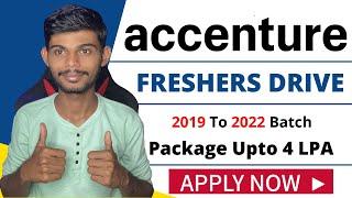 Accenture Off-Campus Drive 2022 For Freshers | Package 4 LPA | Apply Now