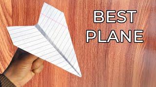 How to make A airplane|making plane | aeroplane kaise banate hain | plane banane ka tarika #526