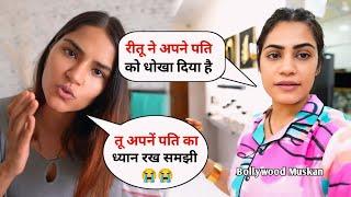 Kritika Malik Shocking Statement about Ritu Rathee Divorce | Ritu Angry Reaction On All Trollers