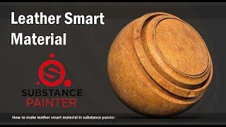 Leather Smart Material -  substance painter