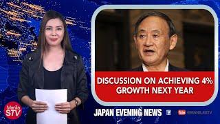 STV JAPAN NEWS | DISCUSSION ON ACHIEVING 4%  GROWTH NEXT YEAR