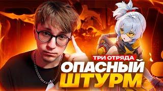 Сразу три босса и три пачки? | Глин проходит новый end game | Патч 1.4 (Zenless Zone Zero)