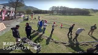 KYOSHO CORPORATION Live Stream