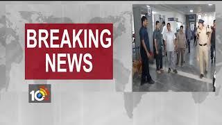 Bomb threat Calls to Ameerpet Metro Station | Hyderabad Police | TS | 10TV