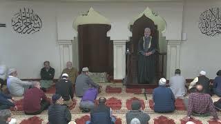 Feb 10, 2023 Friday Salah Khutbah(Sermon) by Imam Saeed Qureshi @ Dar-ul-Islah Masjid #quran #friday