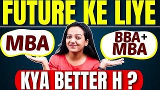 MBA vs Integrated BBA+MBA  Which Course Is Better ?? #bba #mba #mba2024