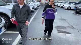 小伙卖掉了鹤岗2套房子，到手能有多少钱？大家觉得值不值？