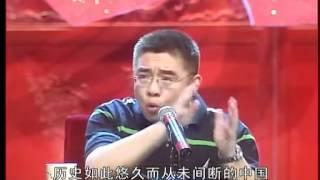 曾仕强 解易经六十四卦 大道易行07