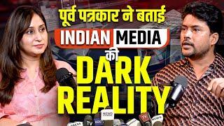 News Channels का काला सच | Dark Reality of Indian Media  ft. @Sarveshmishrashow Candid Talks -10