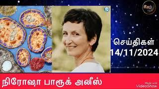 இலங்கையின்பத்தாவது நாடாளுமன்றத்தின்  தேர்தல் இன்று. 65 வீதமான வாக்காளர்கள் வாக்களிப்பு.