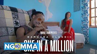 Barnaba Classic - One in a million  ( Official Video ) ( Sms skiza 7637011 - To 811