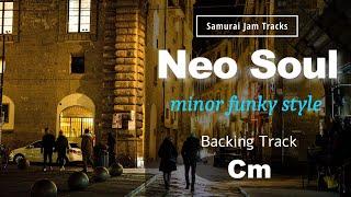 Neo Soul Groove Guitar Backing Track in Cm