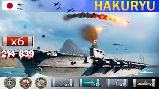  Лучший бой на Авианосце "Hakuryu" X уровень Япония | [ WoWS ] World of WarShips REPLAYS