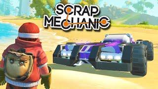 СУПЕРМОДНЫЙ СПОРТКАР от ПОДПИСЧИКА | ПОДАРКИ в SCRAP MECHANIC