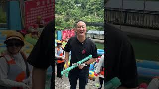 又到了漂流的季节，亲子漂选这里真的不错！#怀化漂流 #怀化亲子漂流 #茅丛河漂流