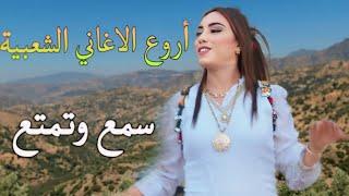 اجمـل شعبي  ناض خاتر  على ايقاع رائع  izlan chaabi marocaine