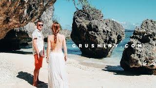 БЛОГ О ПУТЕШЕСТВИЯХ И ОБРАЗЕ ЖИЗНИ ГРУШИНЫХ ЮРЫ И ЮЛИ | GRUSHINY.COM - TRAVEL AND LIFESTYLE