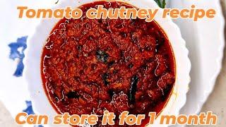 Tomato Chutney | multipurpose Chutney | tasty and delicious tomato chutney| @THECOUZINSCO