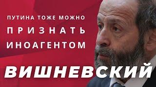 Вишневский уходит | Протесты в Грузии | Акция оппозиции | Особое мнение / Борис Вишневский