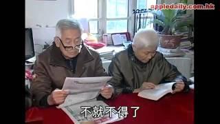 阿爺三絕招　港股冇得輸