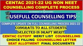 CENTAC 2021 COUNSELLING PROCESS NEW | DRAFT MERIT LIST TAMIL FULL PROCESS |CENTAC 21 |CHOICE FILLING