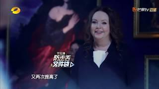 《幻乐之城》：拥抱戏有点小害羞呢，Sarah Brightman也爱亲亲抱抱举高高？PhantaCity【歌手官方音乐频道】