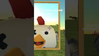 там война #яроландстар #смешное #хочуврек #актив #rekomendasi #tiktok #вау #duck