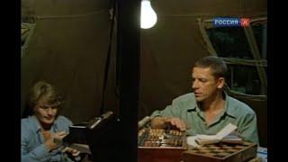 Deep Purple - Maybe I'm A Leo