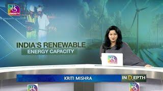 In-depth: India’s Renewable Energy Capacity | 02 March, 2025