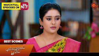 Punnagai Poove - Best Scenes |  09 Jan 2025 | Tamil Serial | Sun TV