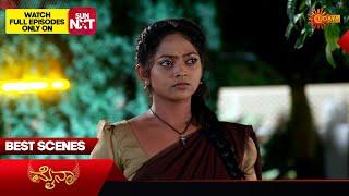 Mynaa - Best Scenes | 17 June 2025 | Kannada Serial | Udaya TV