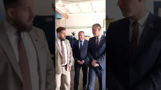 ПАРХАМОВИЧ ПОСЕТИЛ ПРЕДПРИЯТИЯ НАРОВЛИ #гомель #новости #беларусь