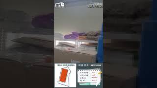 마도면 토지 373평, 건물 148평 단독 화성공장임대.#shorts
