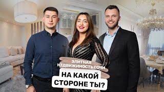 Элитная недвижимость в Сочи – что выберешь ты?
