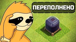  ТЕПЕРЬ Я 7ТХ - КАК ФАРМИТЬ ДАРК? ► CLASH OF CLANS