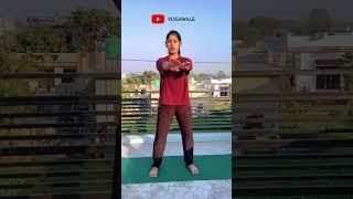 Exercise for Loose Vagina | Loose Vagina ke Liye Yoga | @Yogawale | YouTube Shorts