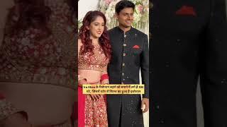 Ira khan reception lehnga     #subscribe  Gyan Baji