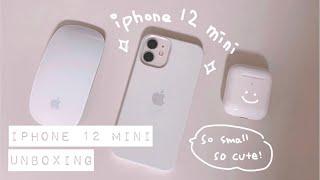 (ENG CC) 아이폰12 미니 화이트 언박싱/ iphone12 mini unboxing /아이폰8, 아이폰11과 비교영상 /아이폰 12 미니 정품 실리콘 케이스