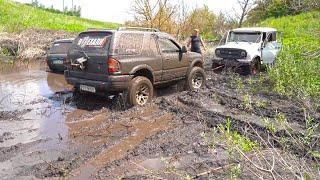 ГИБЛОЕ МЕСТО! КОГДА НЕ ХВАТАЕТ РЕЗИНЫ! OPEL FRONTERA B, SUZUKI JIMNY, HOVER, УАЗ, НИВА